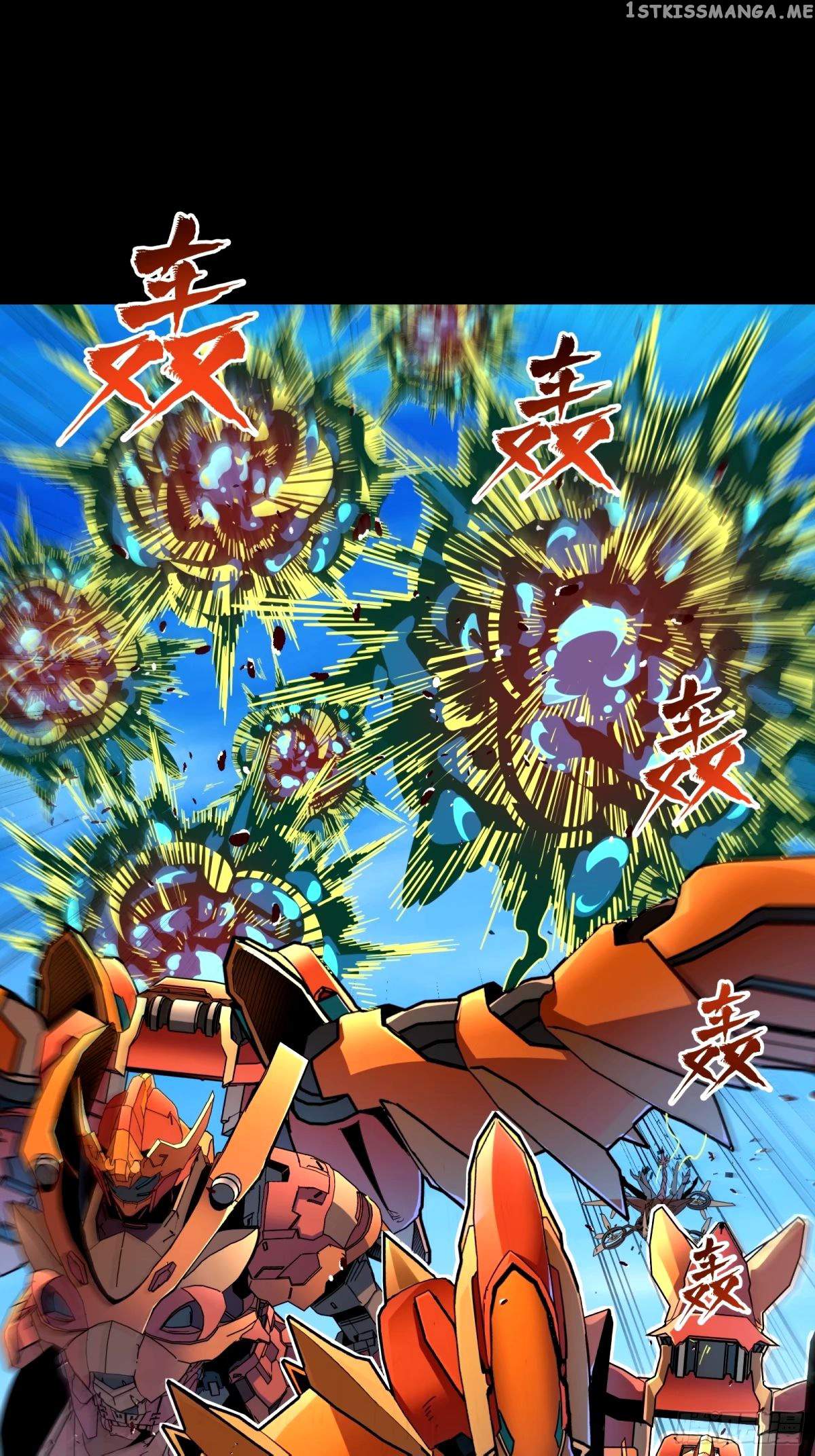 Legend of Star General chapter 112 page 54