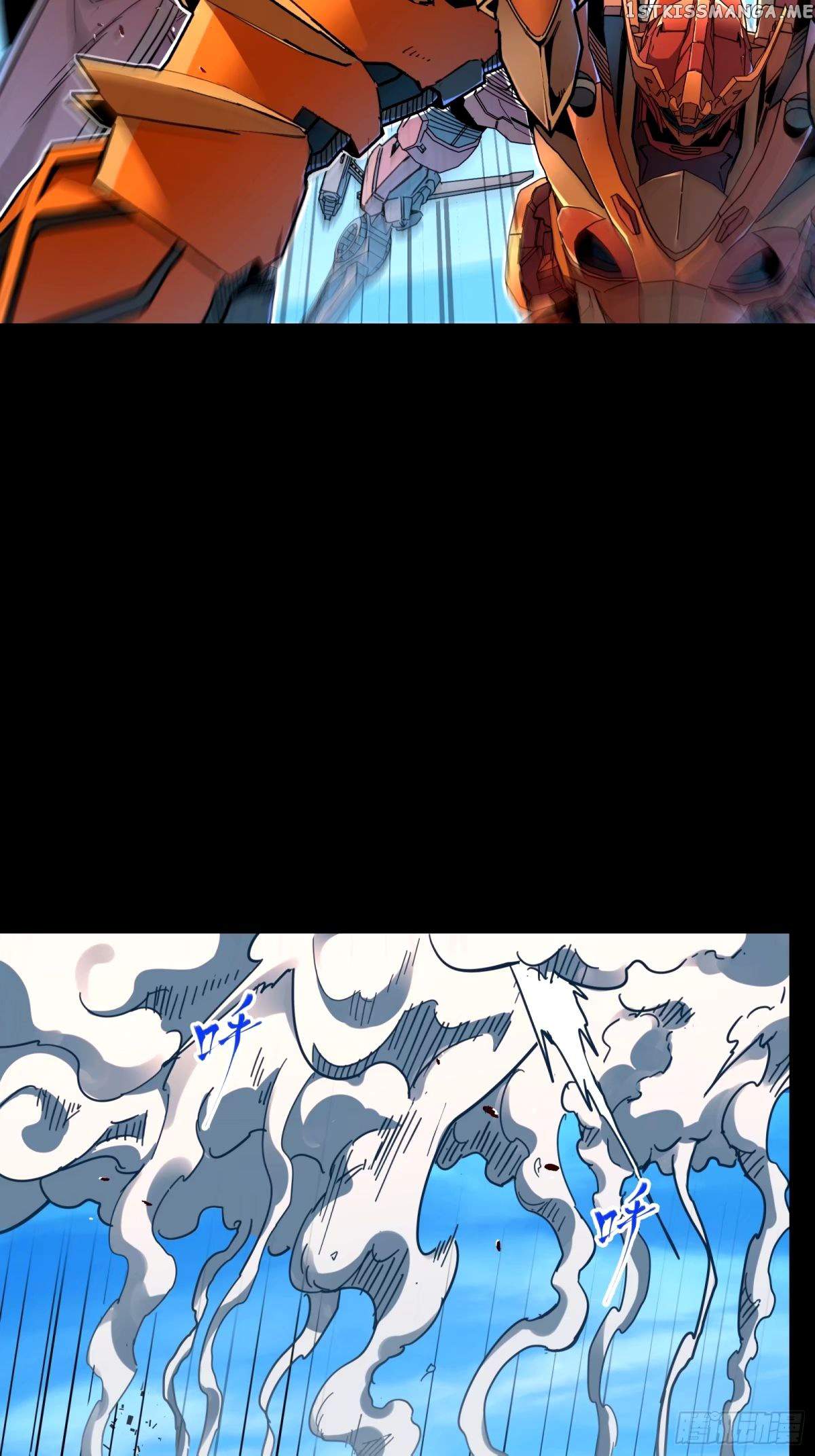 Legend of Star General chapter 112 page 55