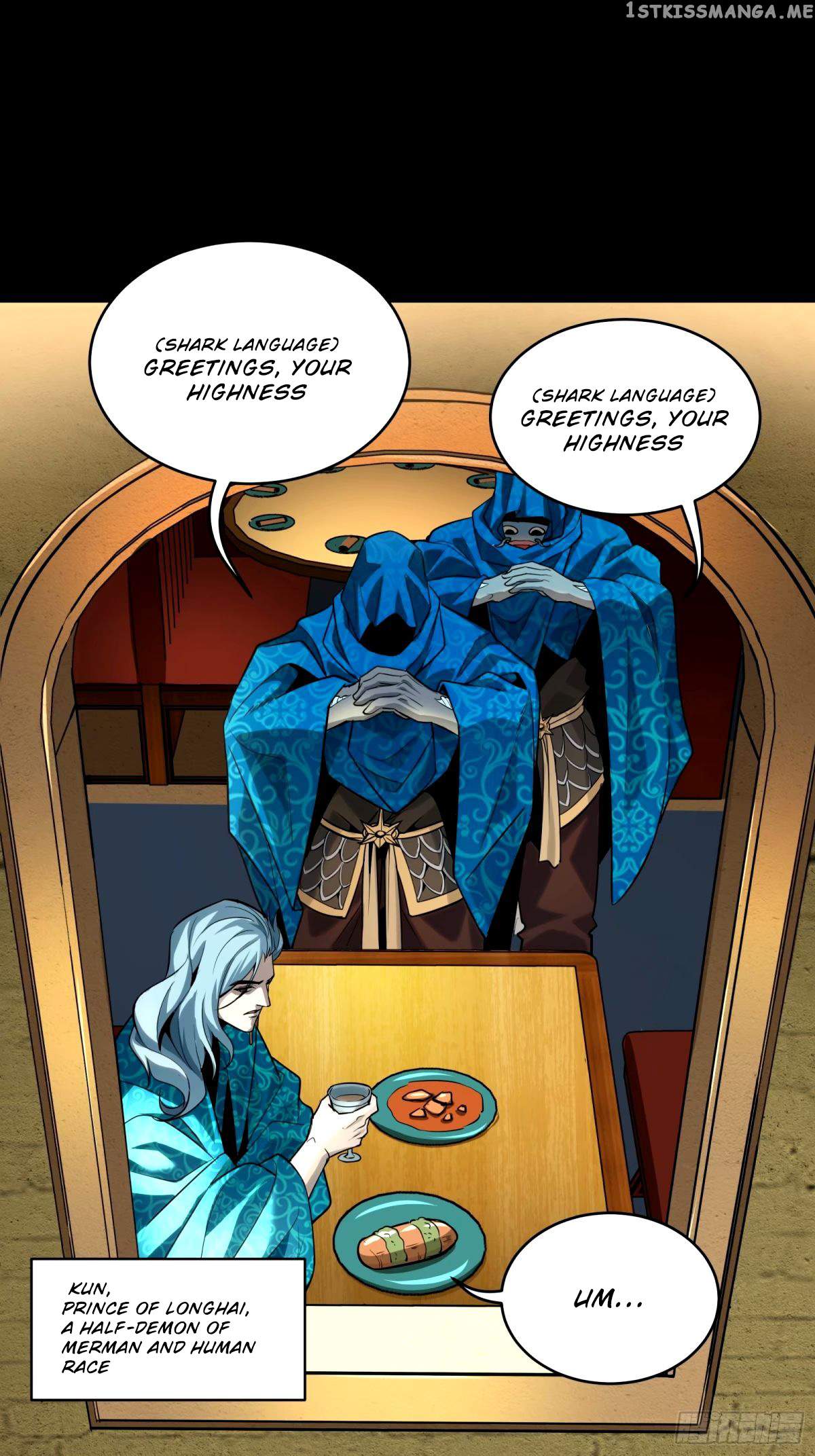 Legend of Star General chapter 112 page 7