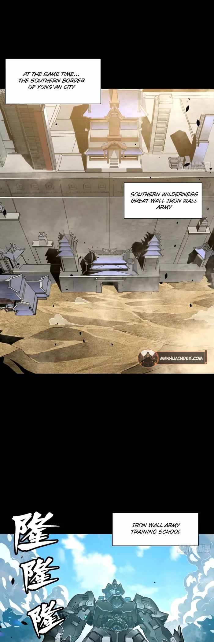 Legend of Star General chapter 113 page 11