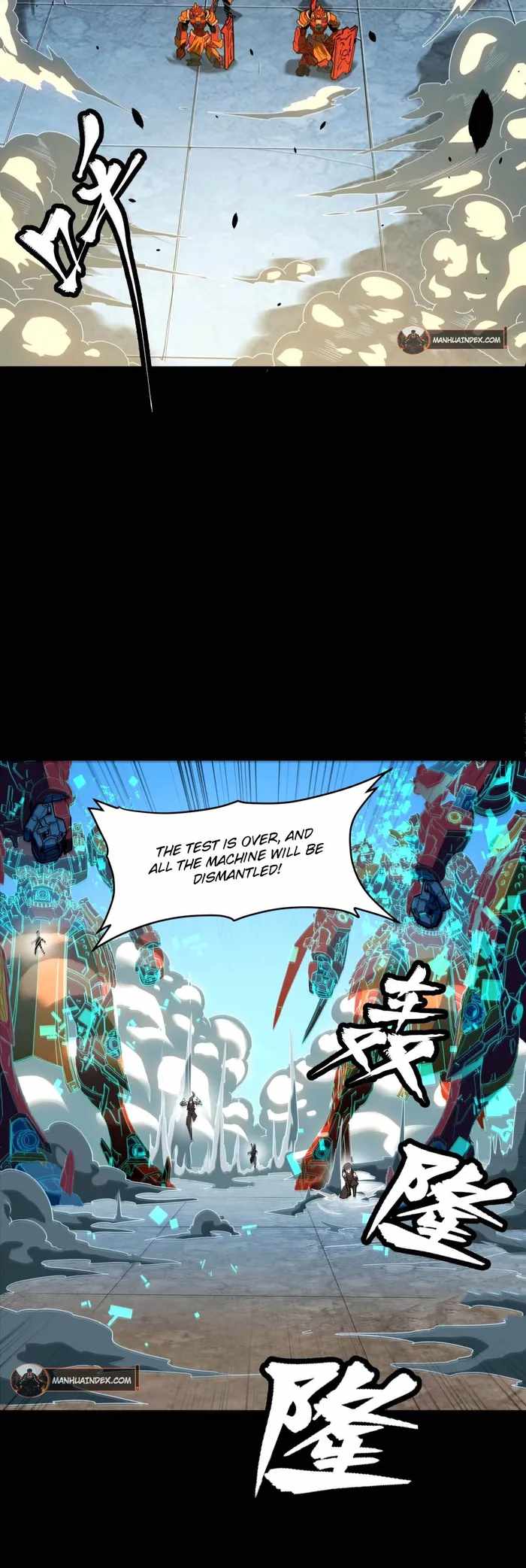 Legend of Star General chapter 113 page 2