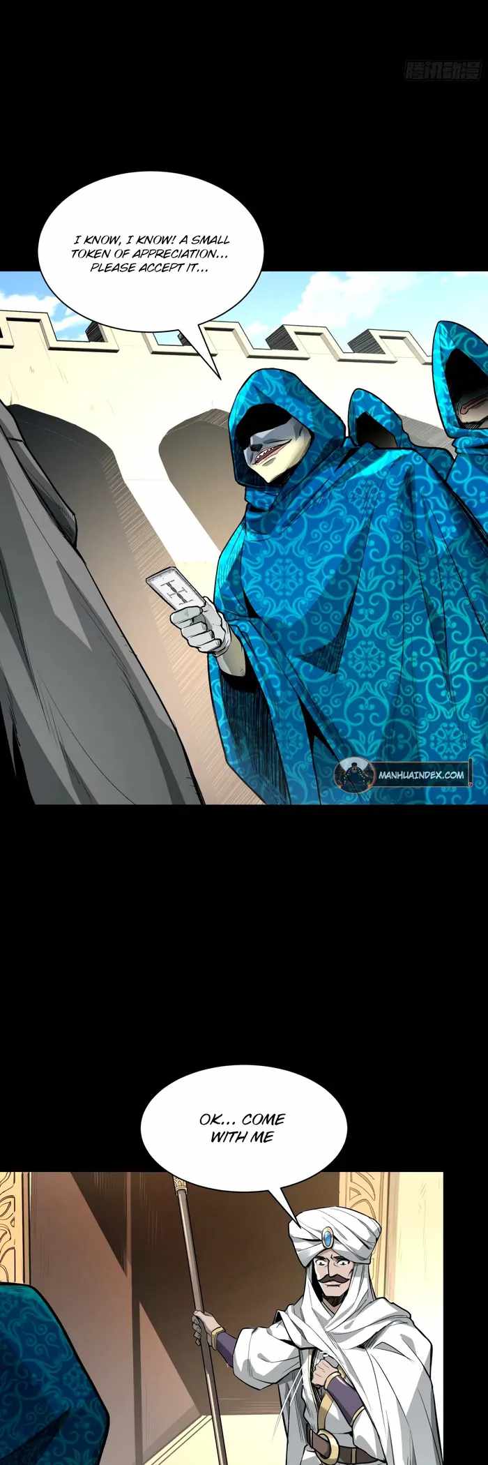 Legend of Star General chapter 113 page 24