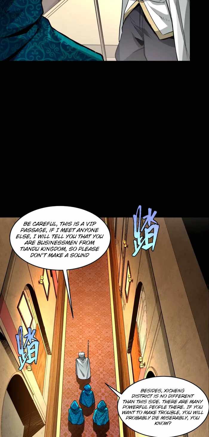 Legend of Star General chapter 113 page 25