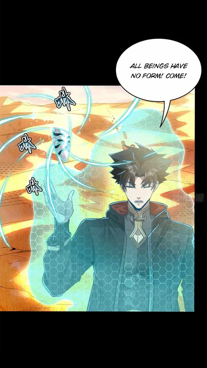 Legend of Star General chapter 115 page 11