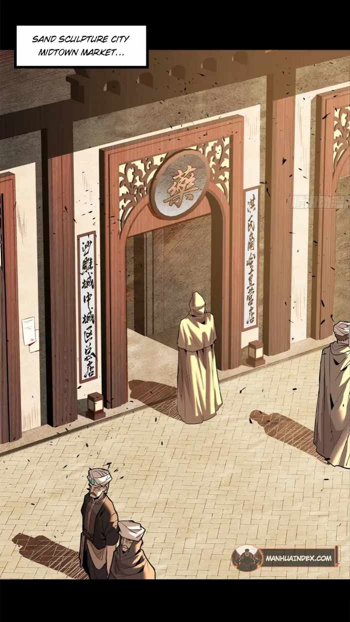 Legend of Star General chapter 115 page 24