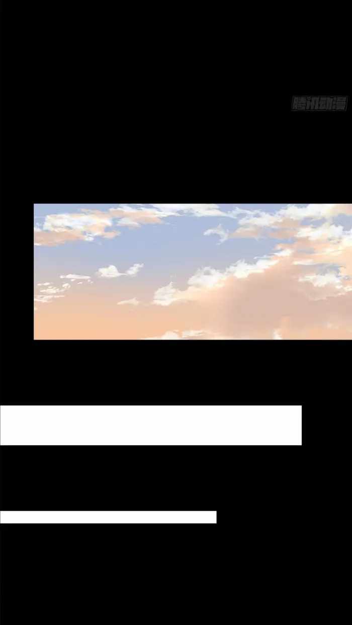 Legend of Star General chapter 115 page 46