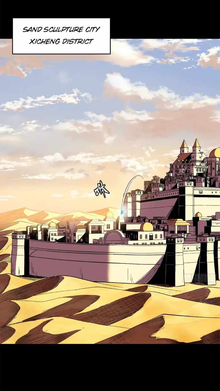 Legend of Star General chapter 115 page 47