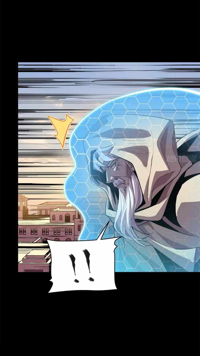 Legend of Star General chapter 115 page 50