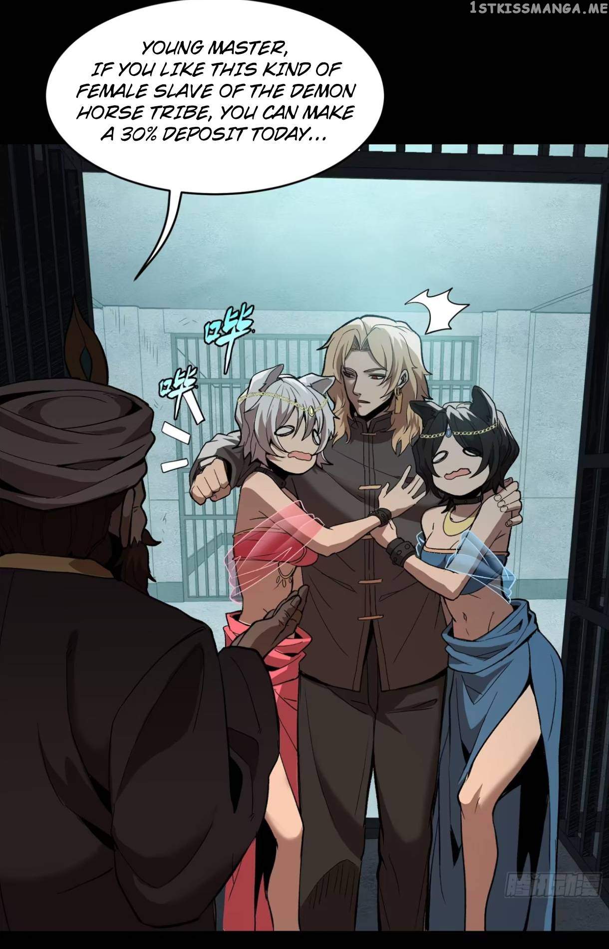 Legend of Star General chapter 116 page 17