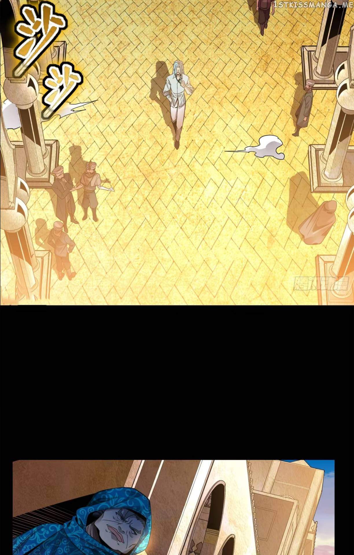 Legend of Star General chapter 116 page 38