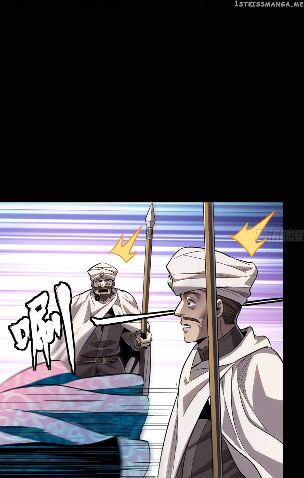 Legend of Star General chapter 116 page 62