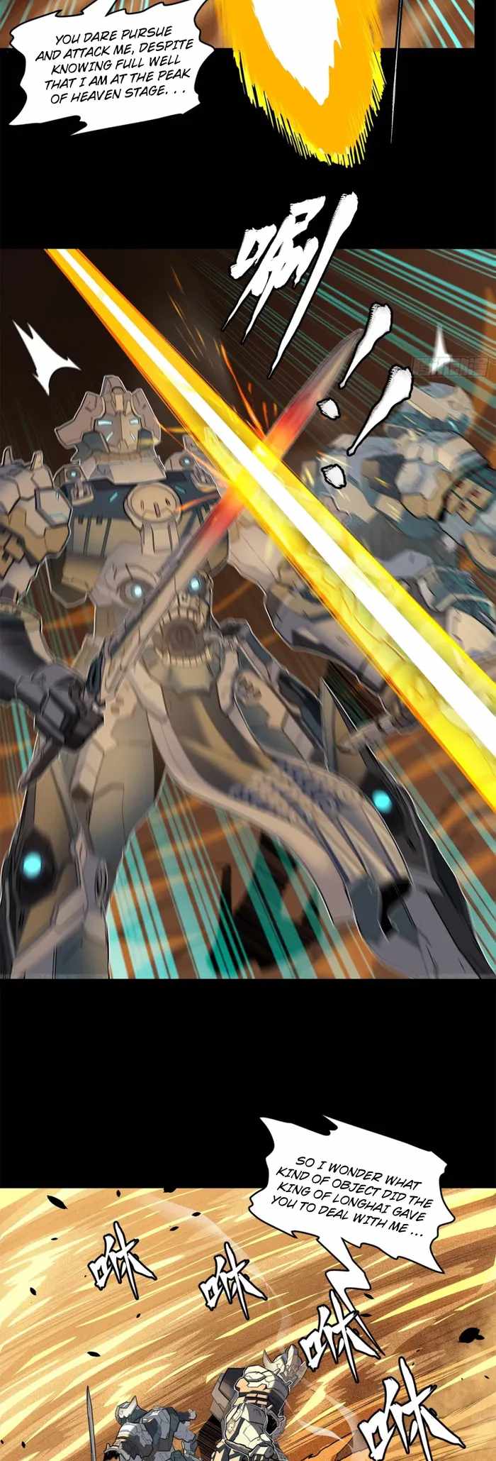 Legend of Star General chapter 117 page 10