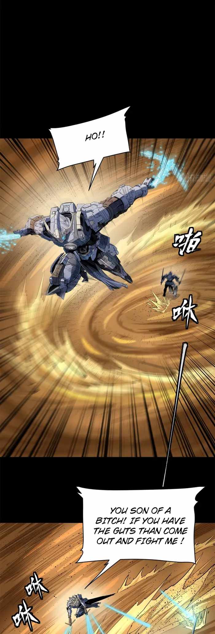 Legend of Star General chapter 117 page 16