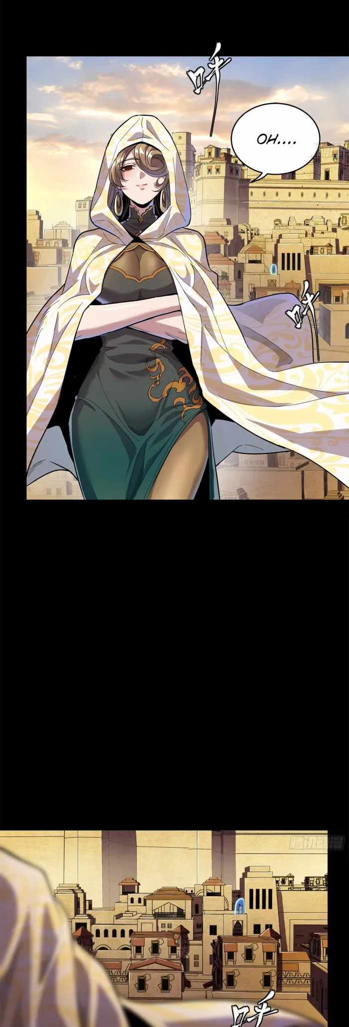 Legend of Star General chapter 117 page 18