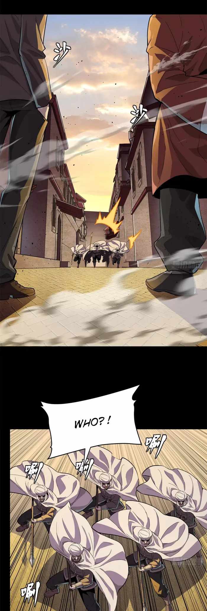 Legend of Star General chapter 117 page 21