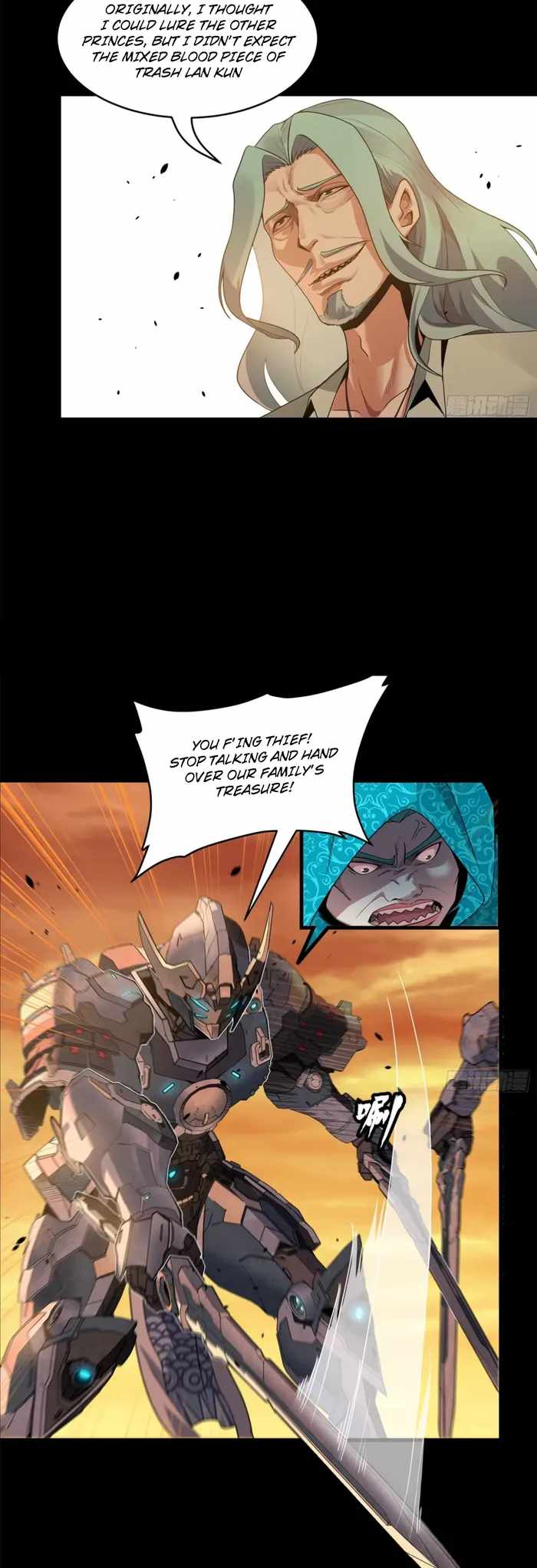 Legend of Star General chapter 117 page 3