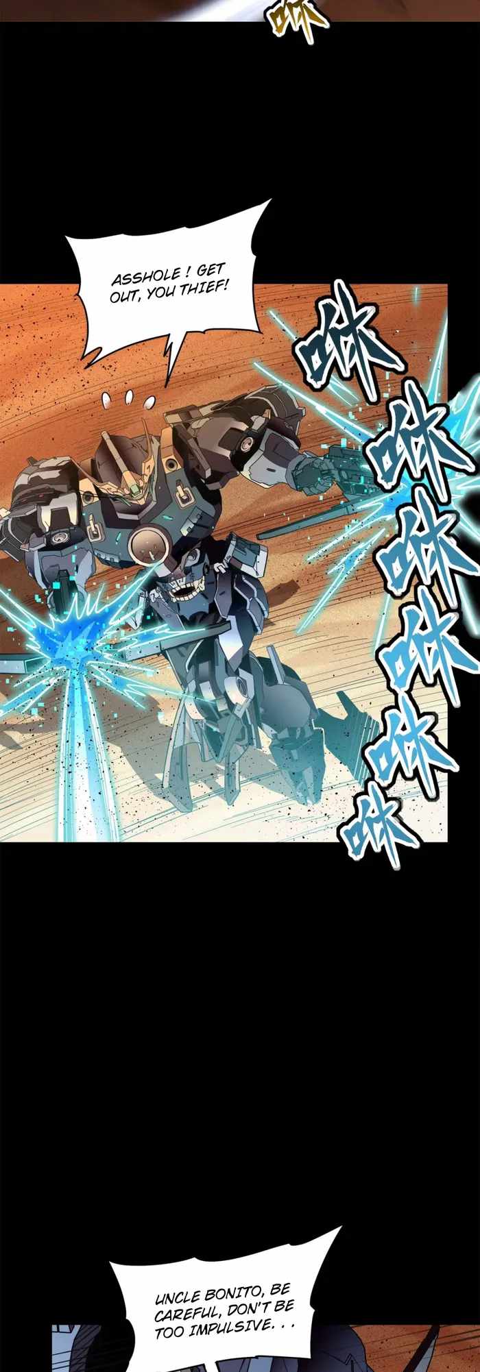 Legend of Star General chapter 117 page 33