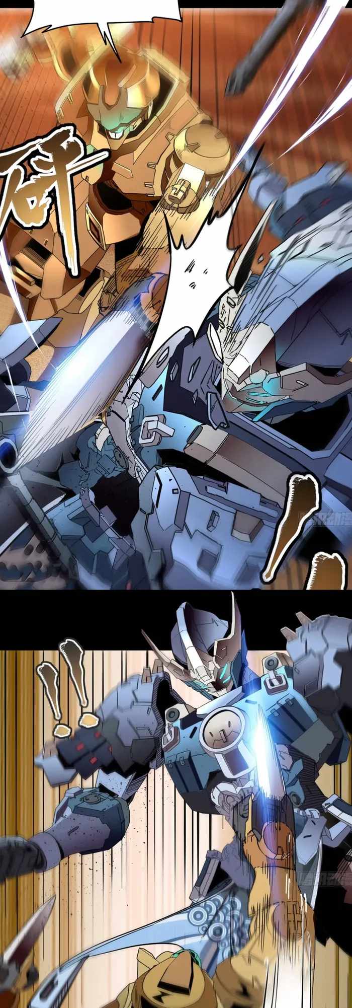 Legend of Star General chapter 117 page 36