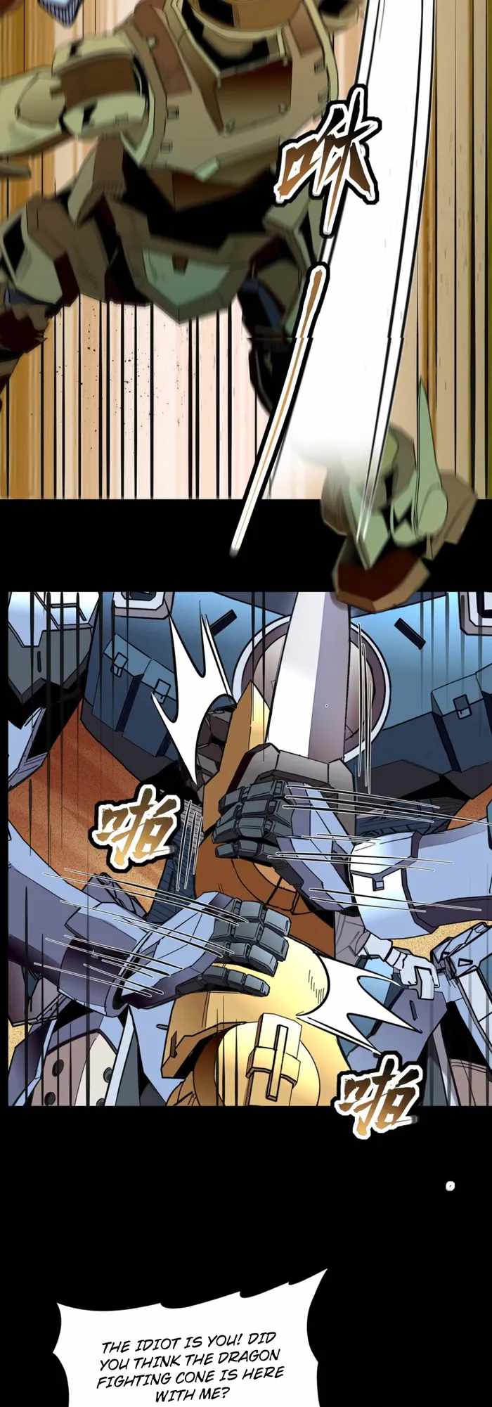 Legend of Star General chapter 117 page 37