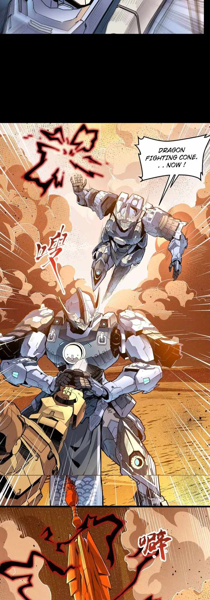 Legend of Star General chapter 117 page 39