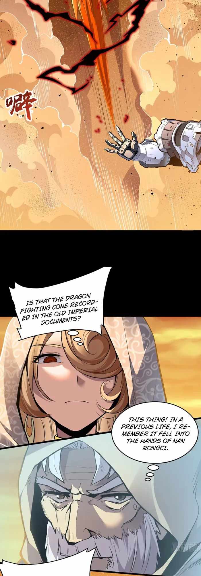 Legend of Star General chapter 117 page 40