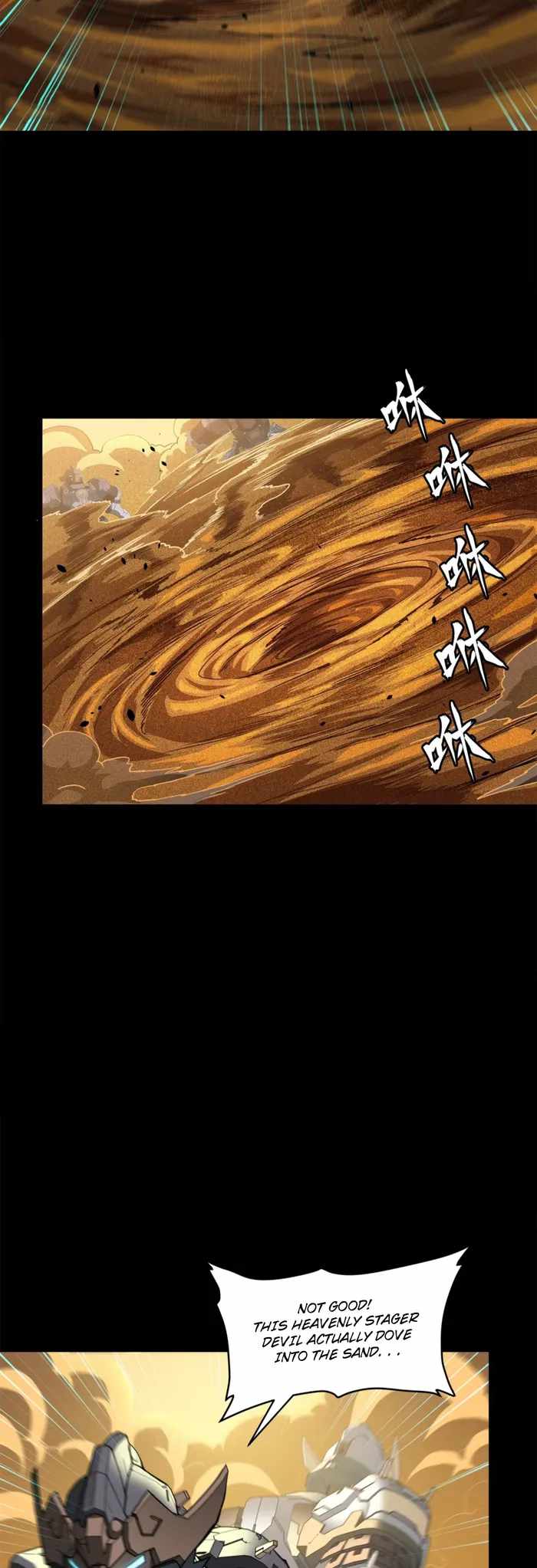 Legend of Star General chapter 117 page 7