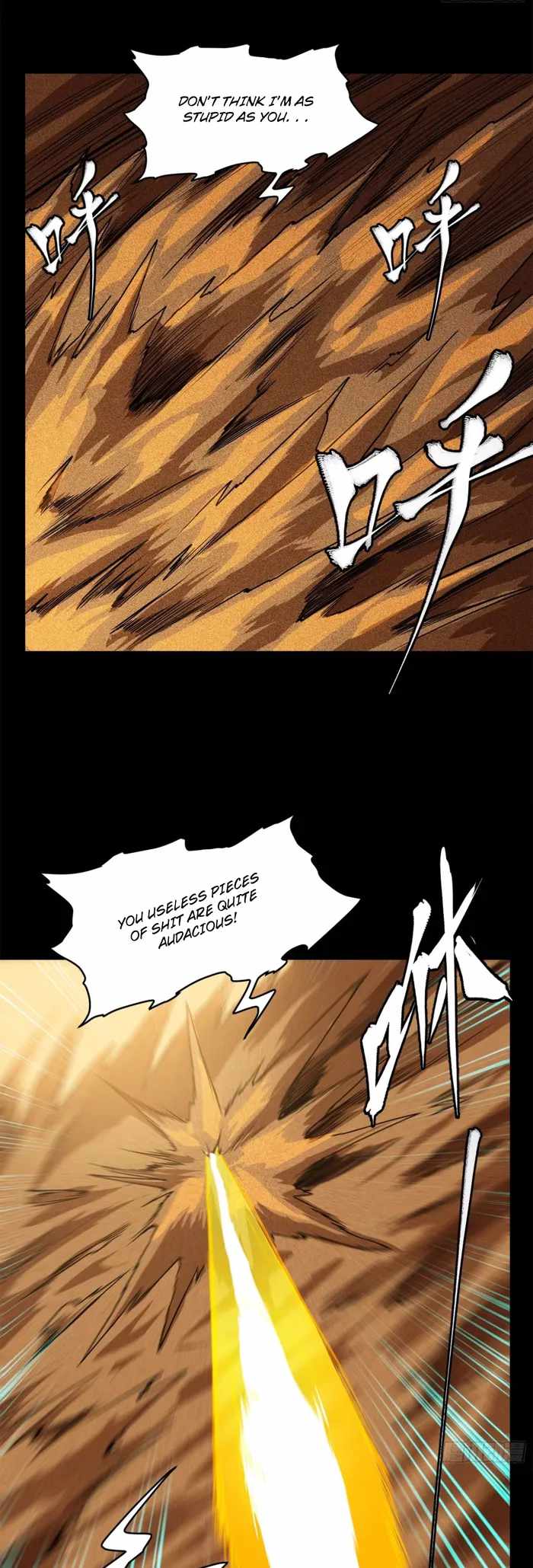 Legend of Star General chapter 117 page 9