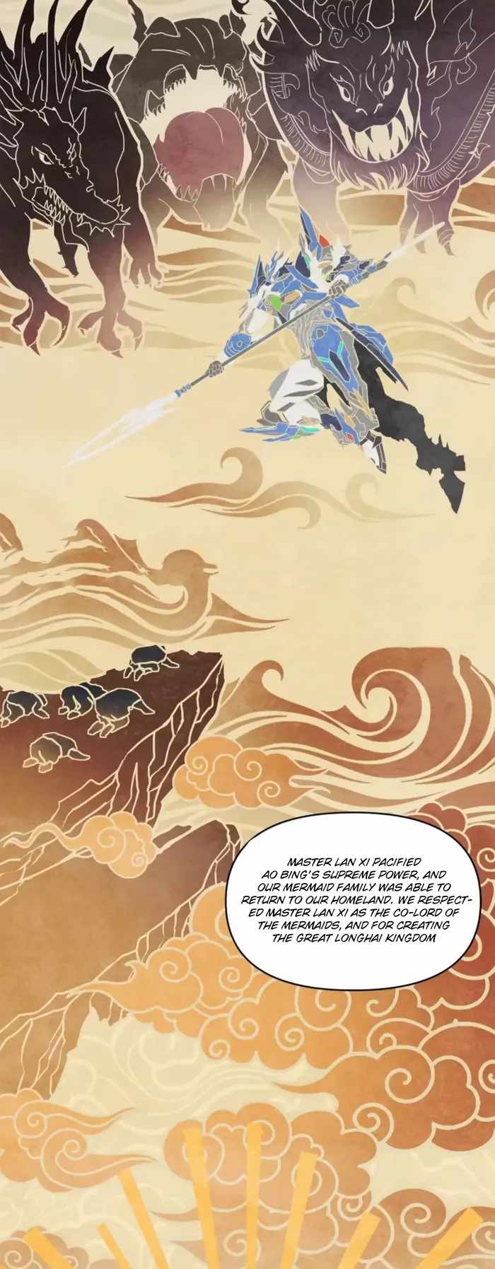 Legend of Star General chapter 118 page 14