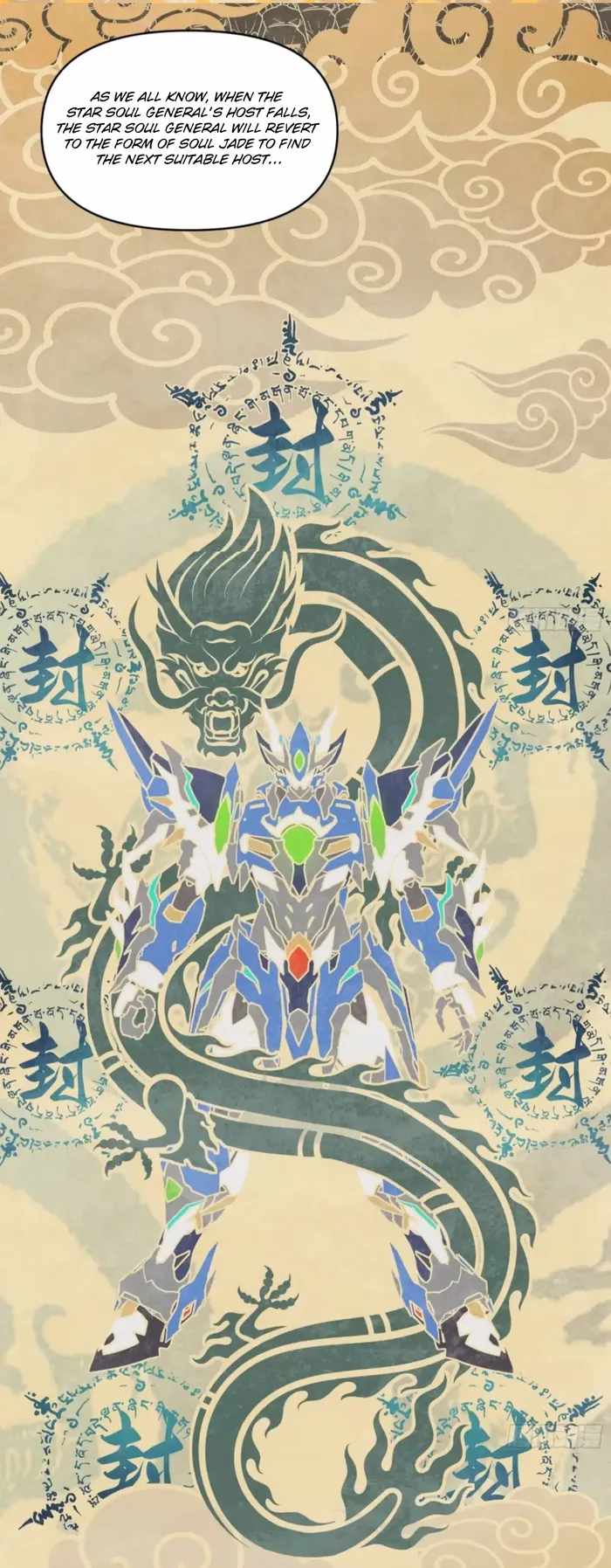 Legend of Star General chapter 118 page 15