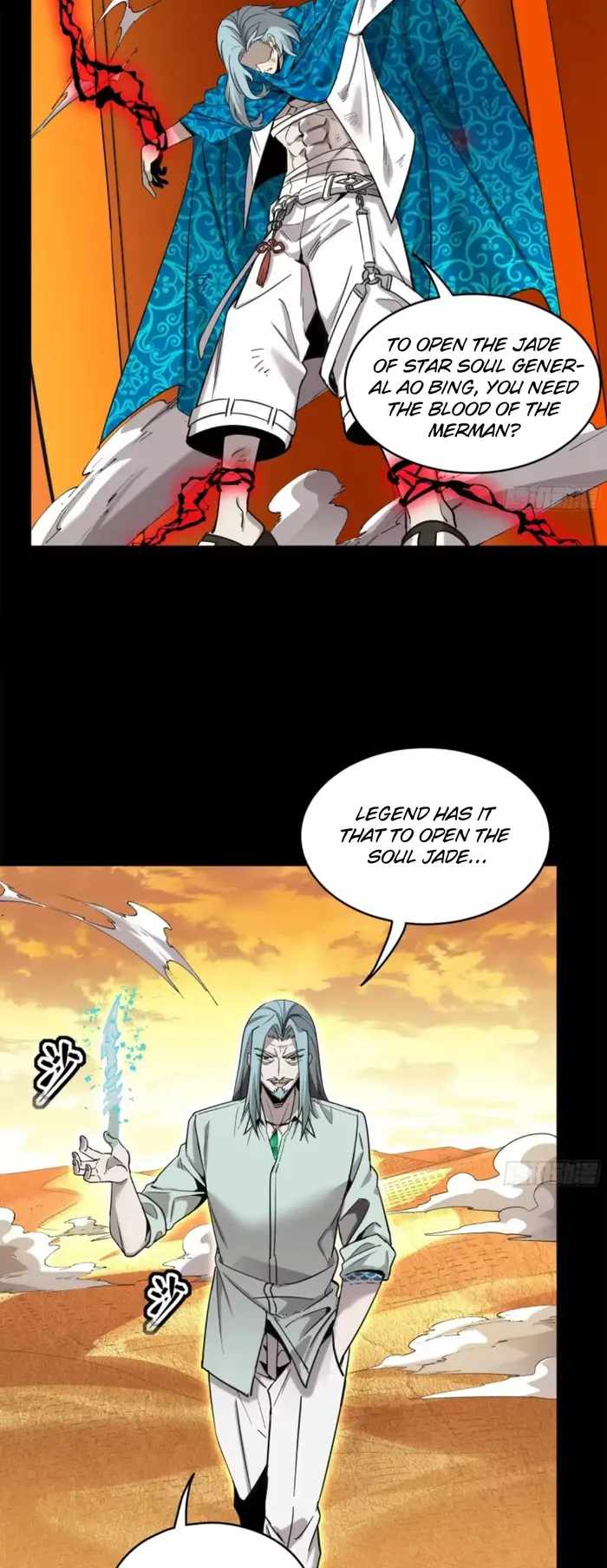 Legend of Star General chapter 118 page 20