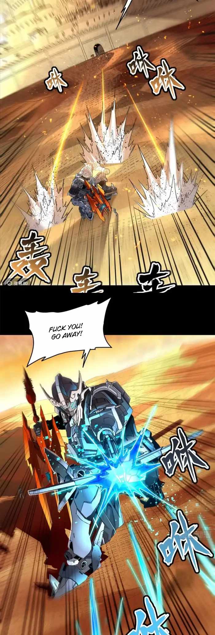 Legend of Star General chapter 118 page 29