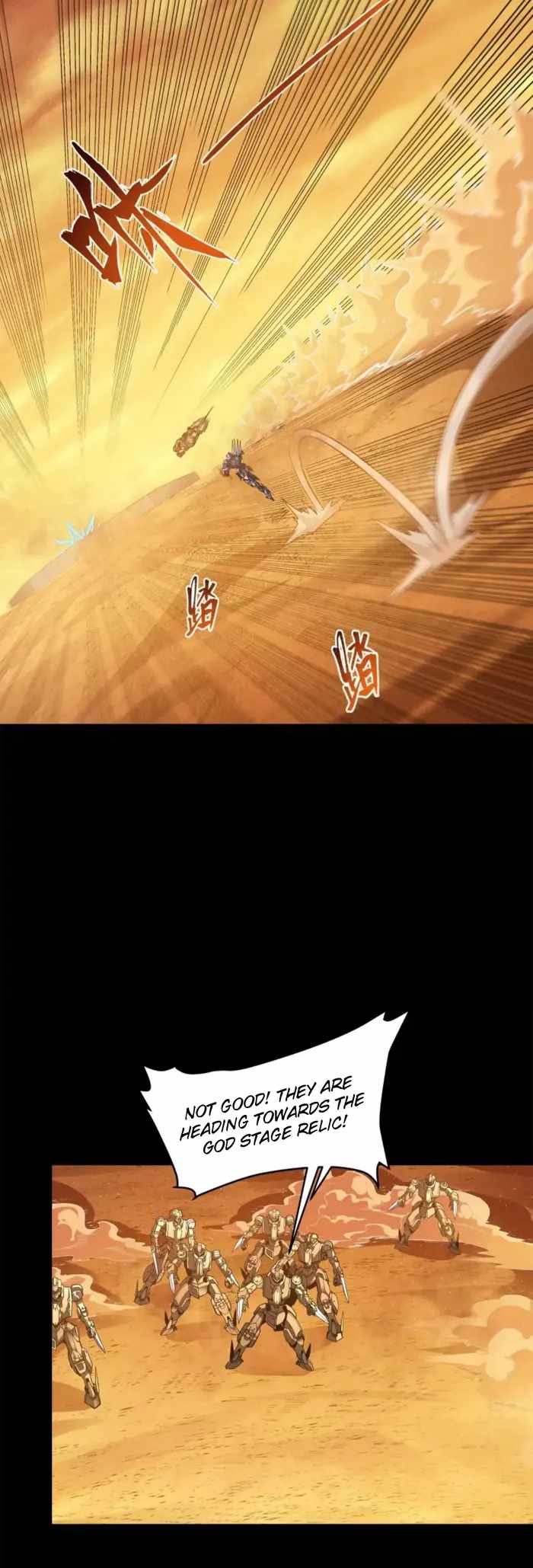 Legend of Star General chapter 118 page 35
