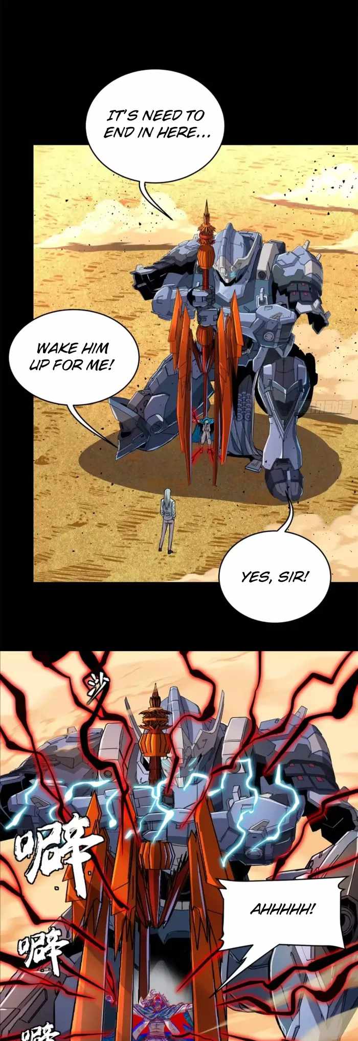 Legend of Star General chapter 118 page 4