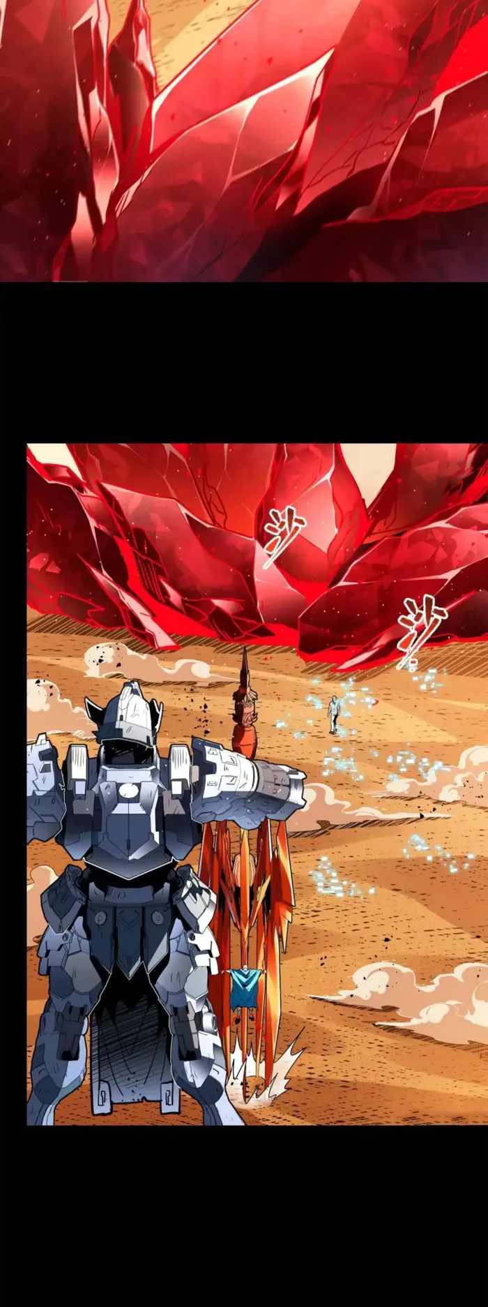 Legend of Star General chapter 118 page 42