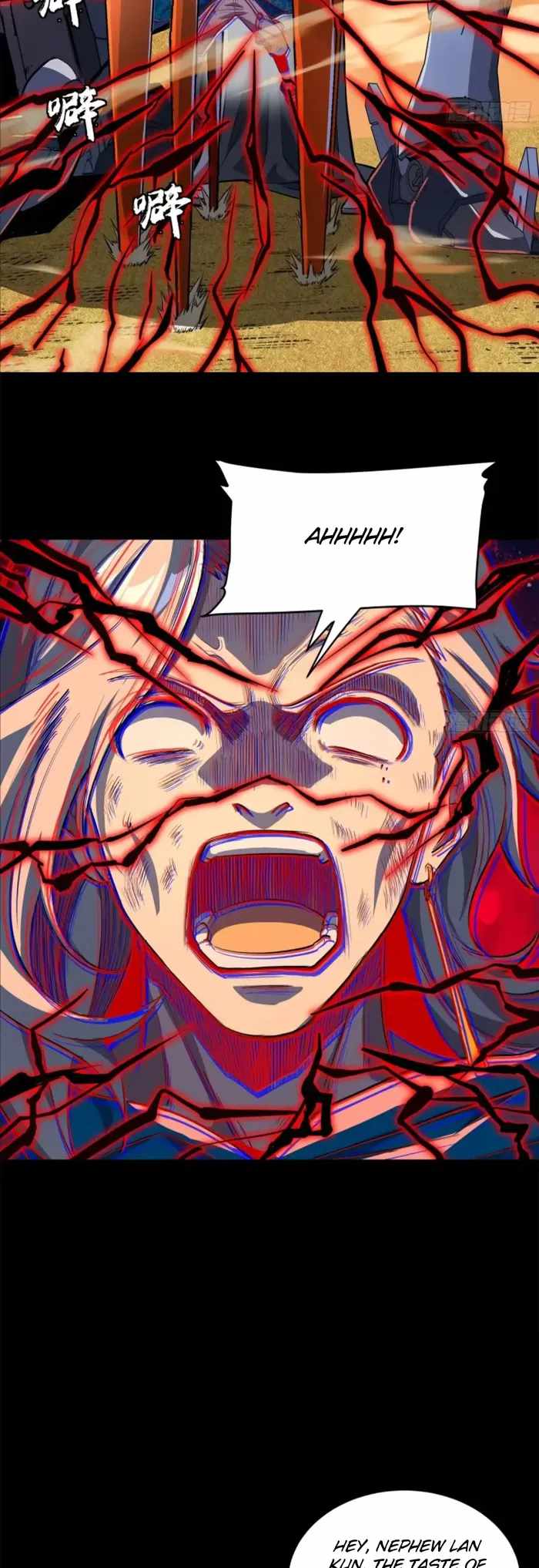 Legend of Star General chapter 118 page 5