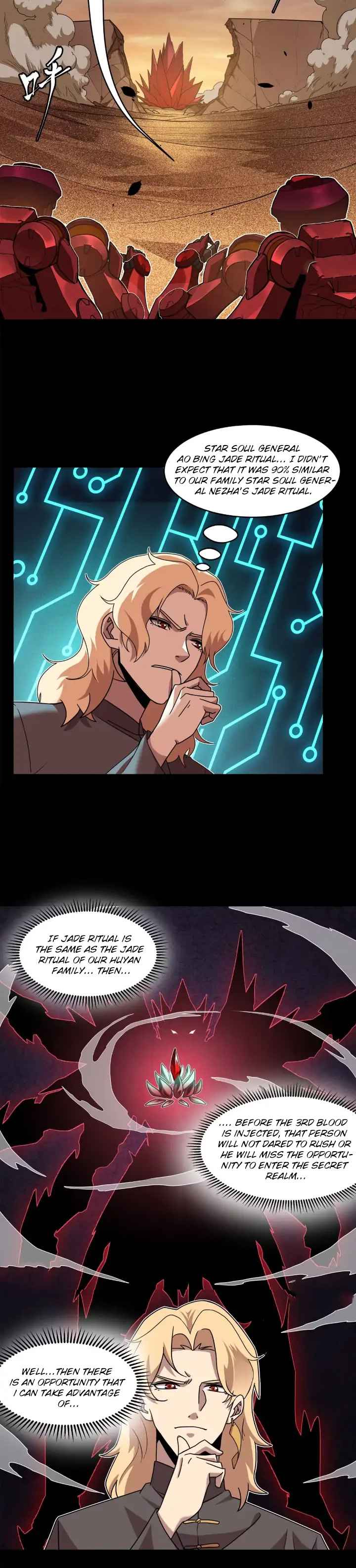 Legend of Star General chapter 119 page 2