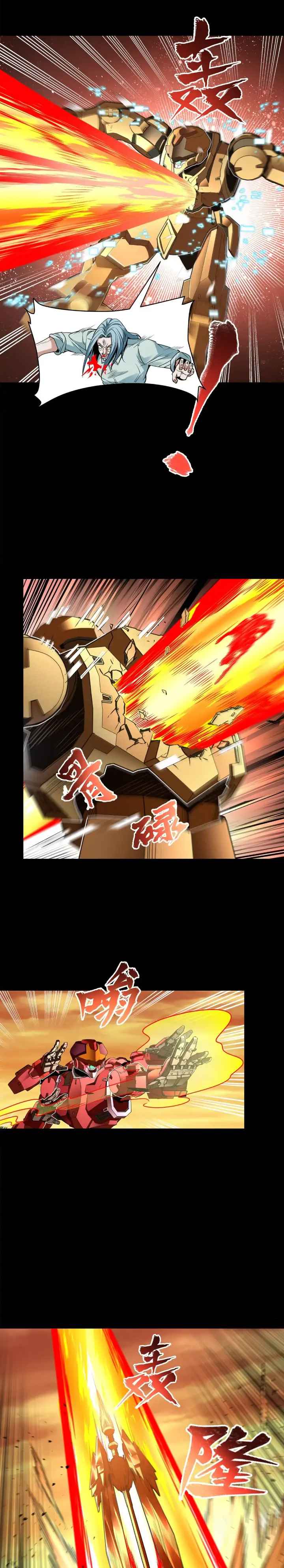 Legend of Star General chapter 119 page 21