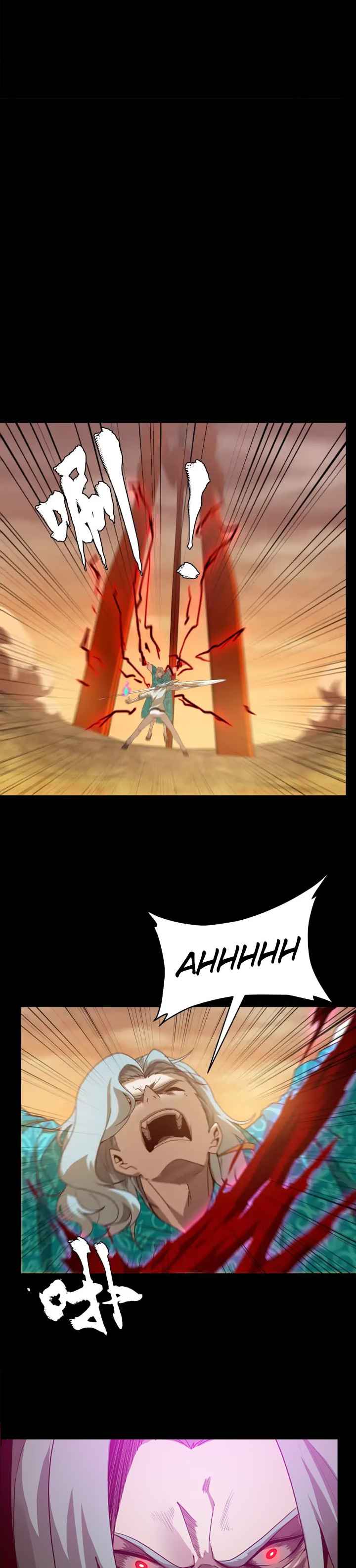 Legend of Star General chapter 119 page 5