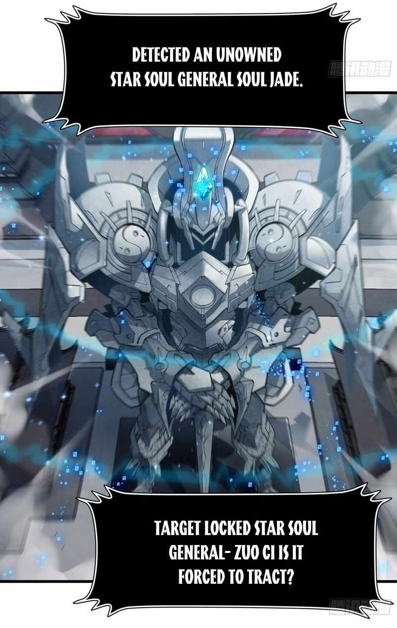 Legend of Star General chapter 12 page 8