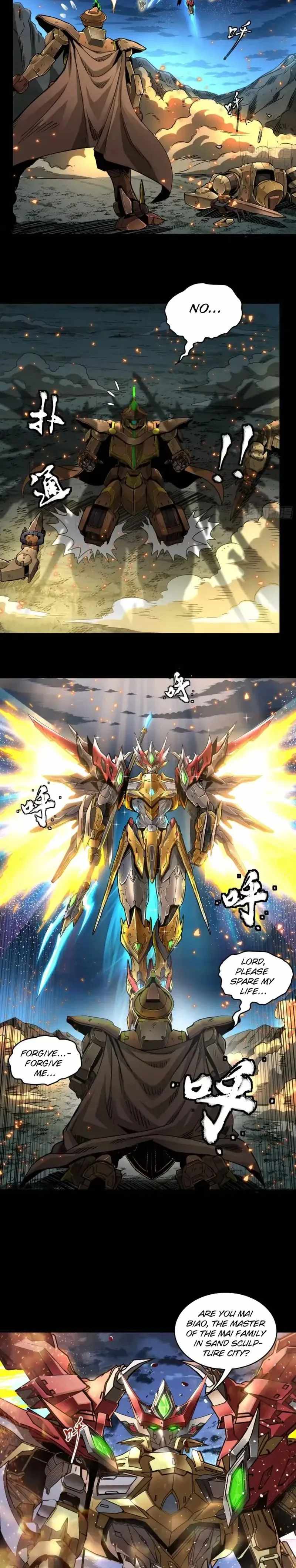 Legend of Star General chapter 121 page 12