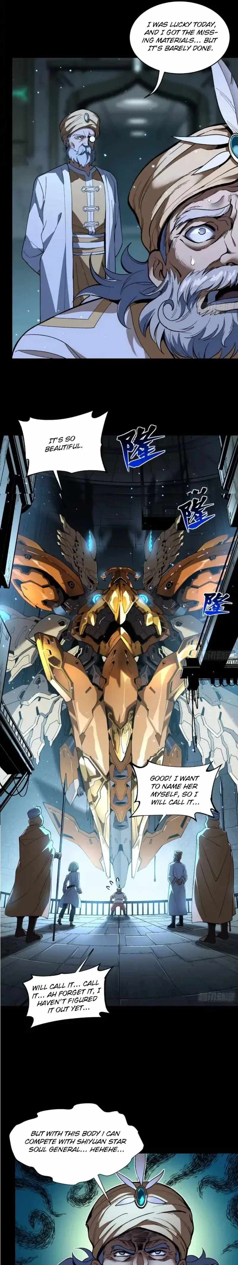 Legend of Star General chapter 121 page 19