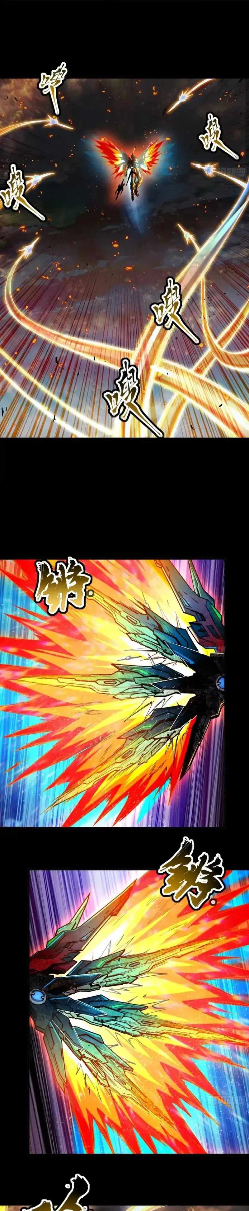 Legend of Star General chapter 121 page 5