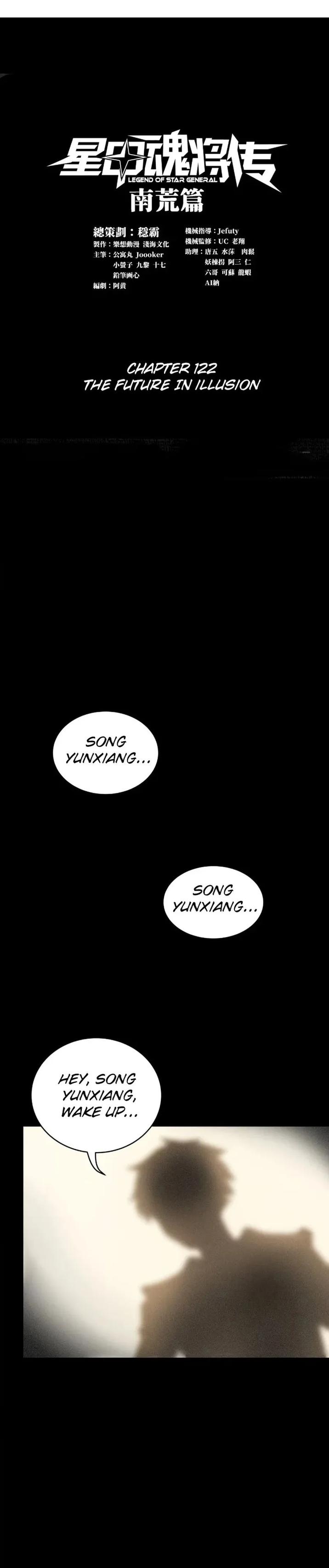 Legend of Star General chapter 122 page 1