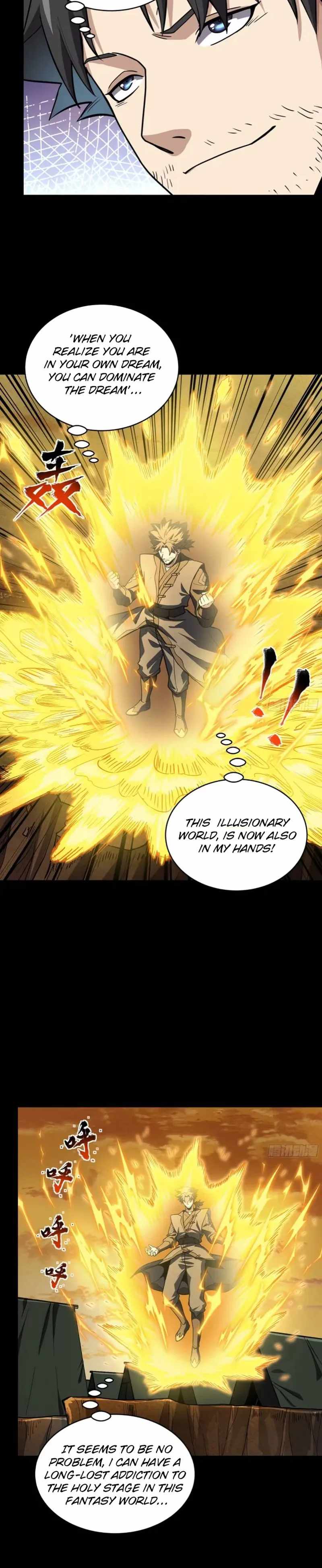 Legend of Star General chapter 122 page 10