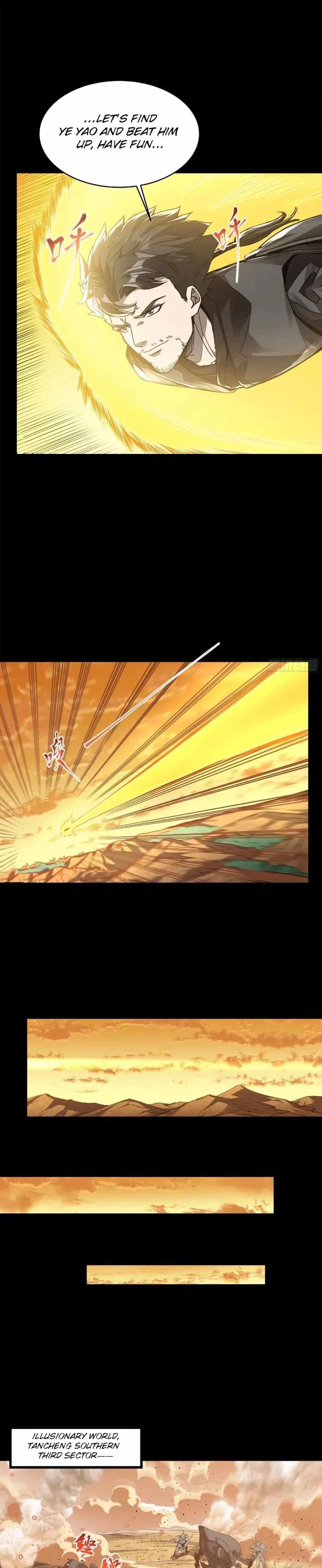 Legend of Star General chapter 122 page 12