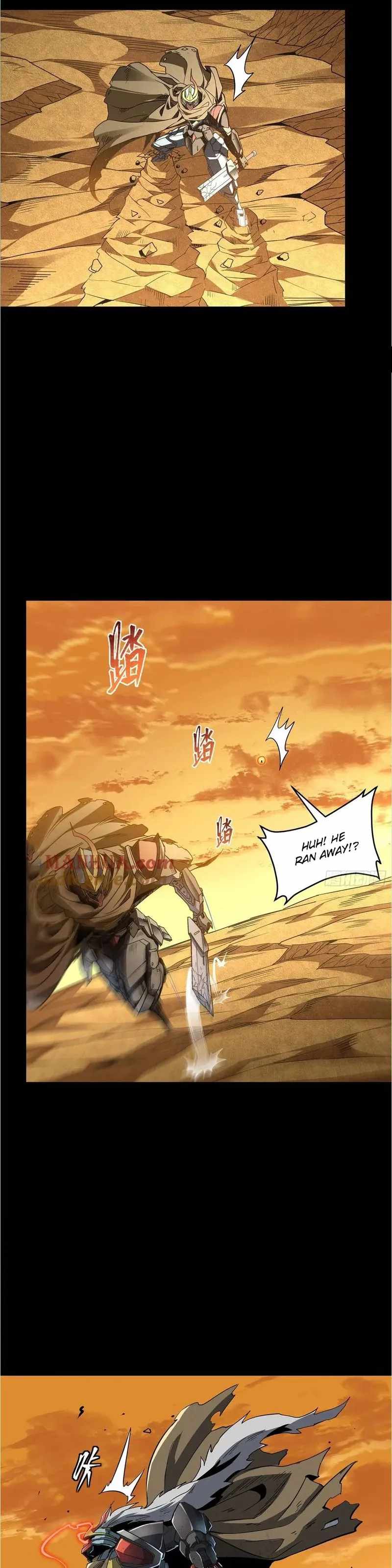 Legend of Star General chapter 123 page 14