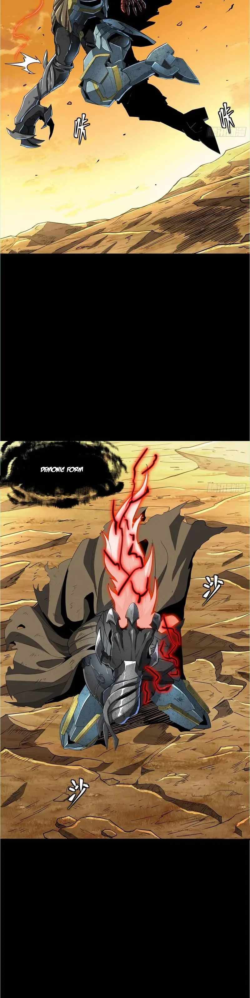 Legend of Star General chapter 123 page 15