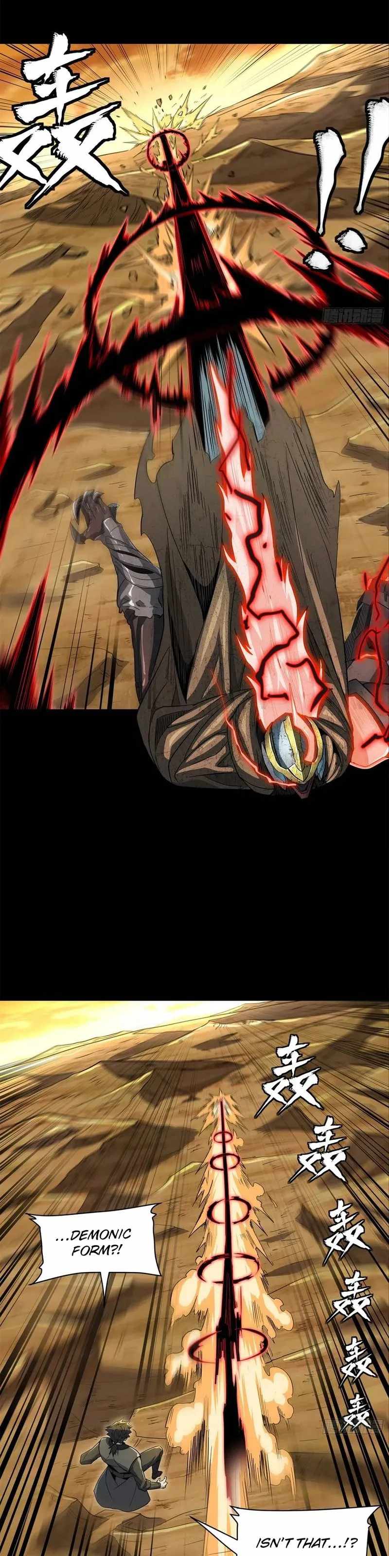 Legend of Star General chapter 123 page 16