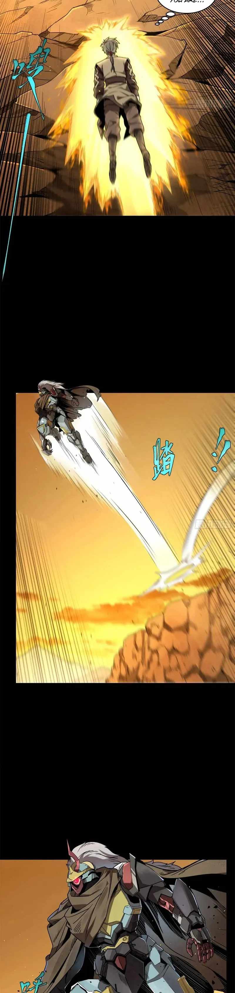 Legend of Star General chapter 123 page 3