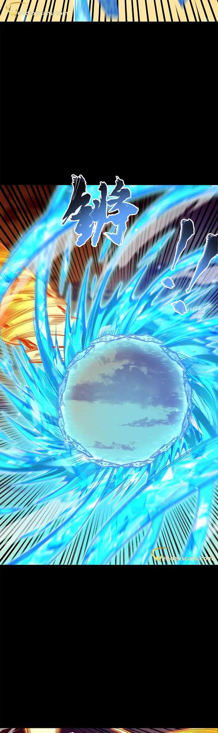 Legend of Star General chapter 124 page 26